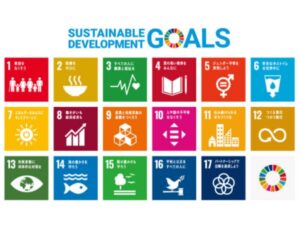 飯田開発株式会社のSDGs